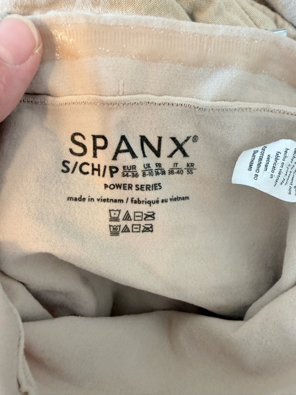 SPANXsculpt Power Series Mid-Thigh Short - Picture 7 of 7